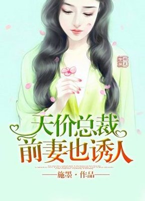 菲律宾绿卡申请条件及流程是什么(绿卡最新条件和流程汇总)